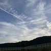 飛行機雲