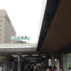 養老鉄道　大垣駅