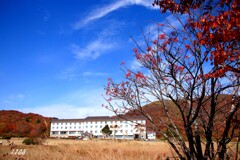 鏡ヶ成。休暇村奥大山 ３