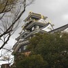 光る城