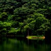 あるダム湖