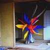 作品１７
