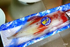 朝どれ！白いか 1/2