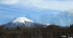 大山