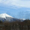 大山