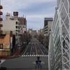 寂しいメインストリート