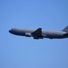 KC-46A