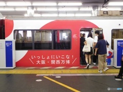 n/a