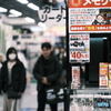fujifilm x mount