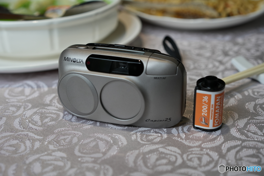 Capios 25 