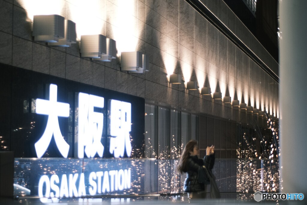 大阪