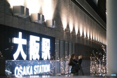 大阪