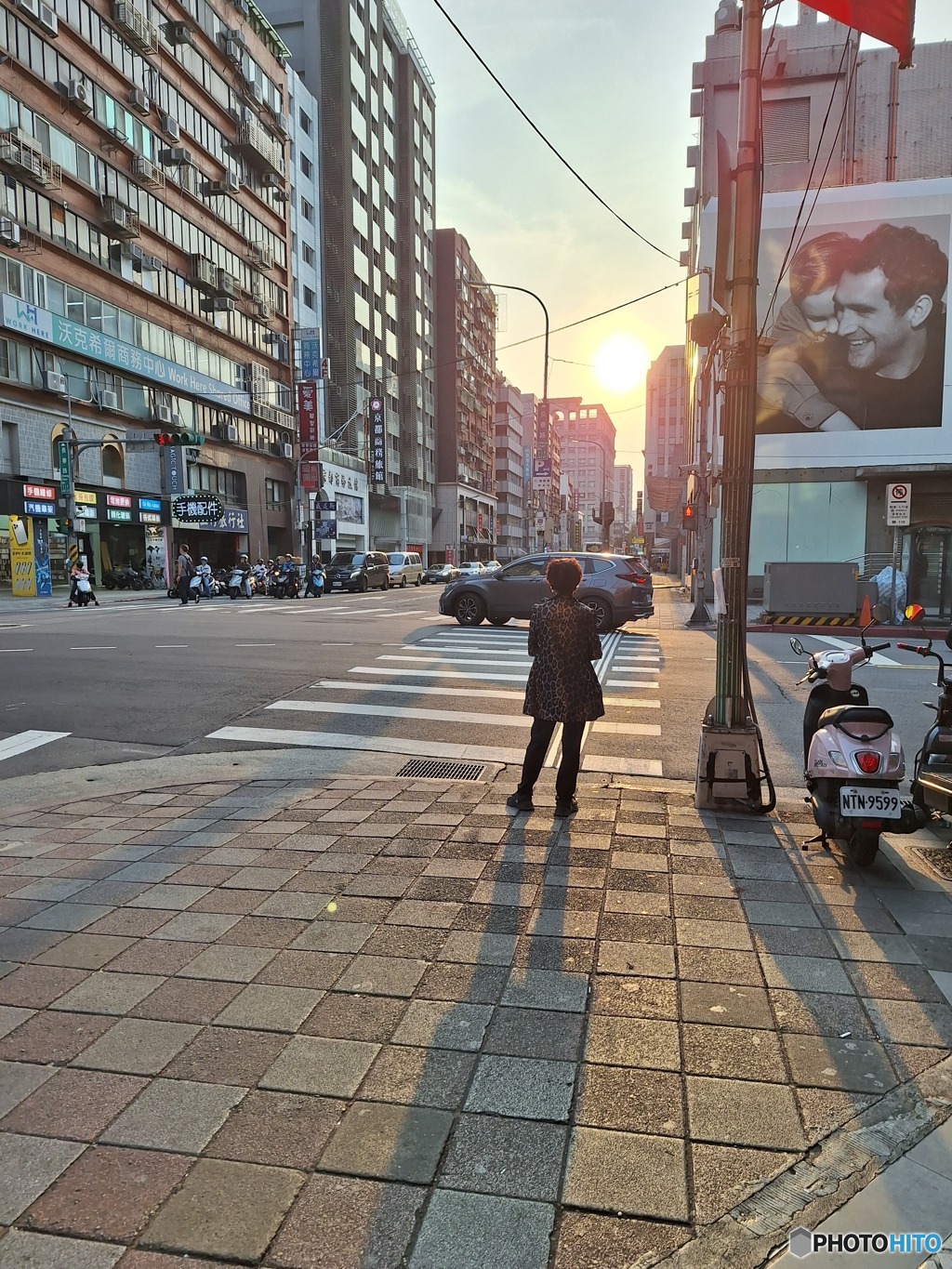 Taipei
