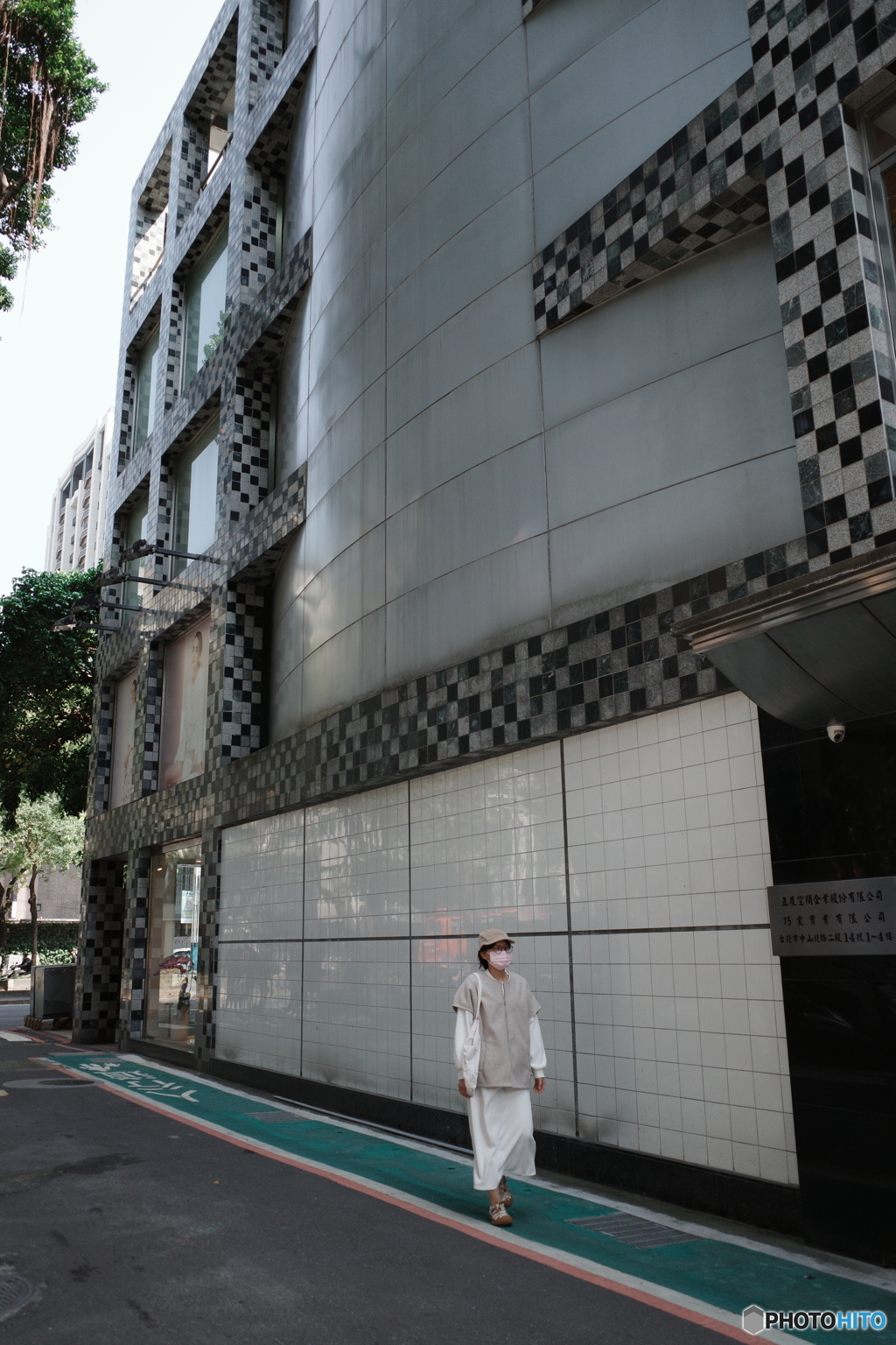 Taipei
