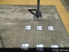 n/a