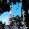 歲末 Tokyo Tower