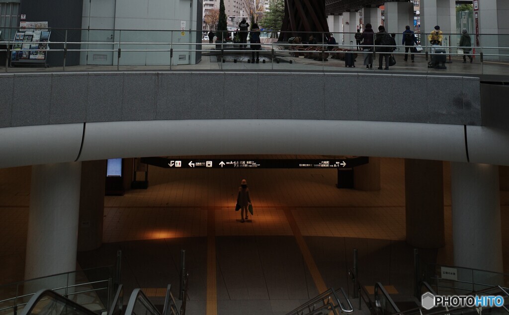 You are not alone ...