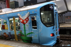 n/a
