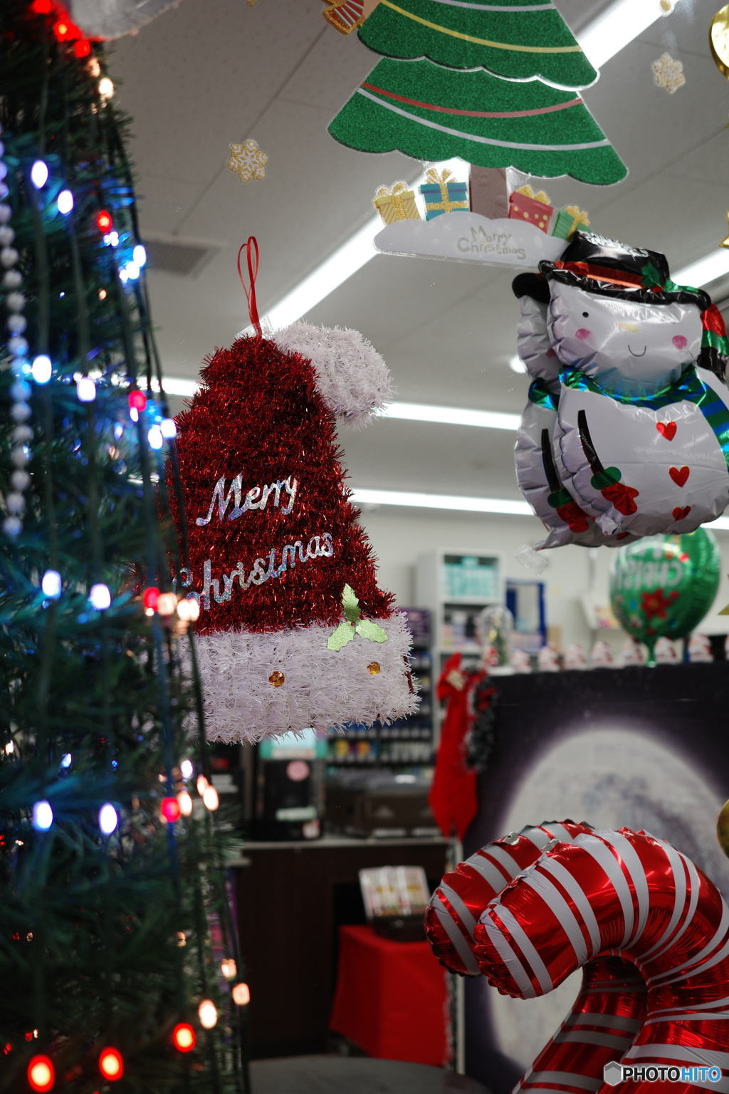 Merry X'mas 2 U