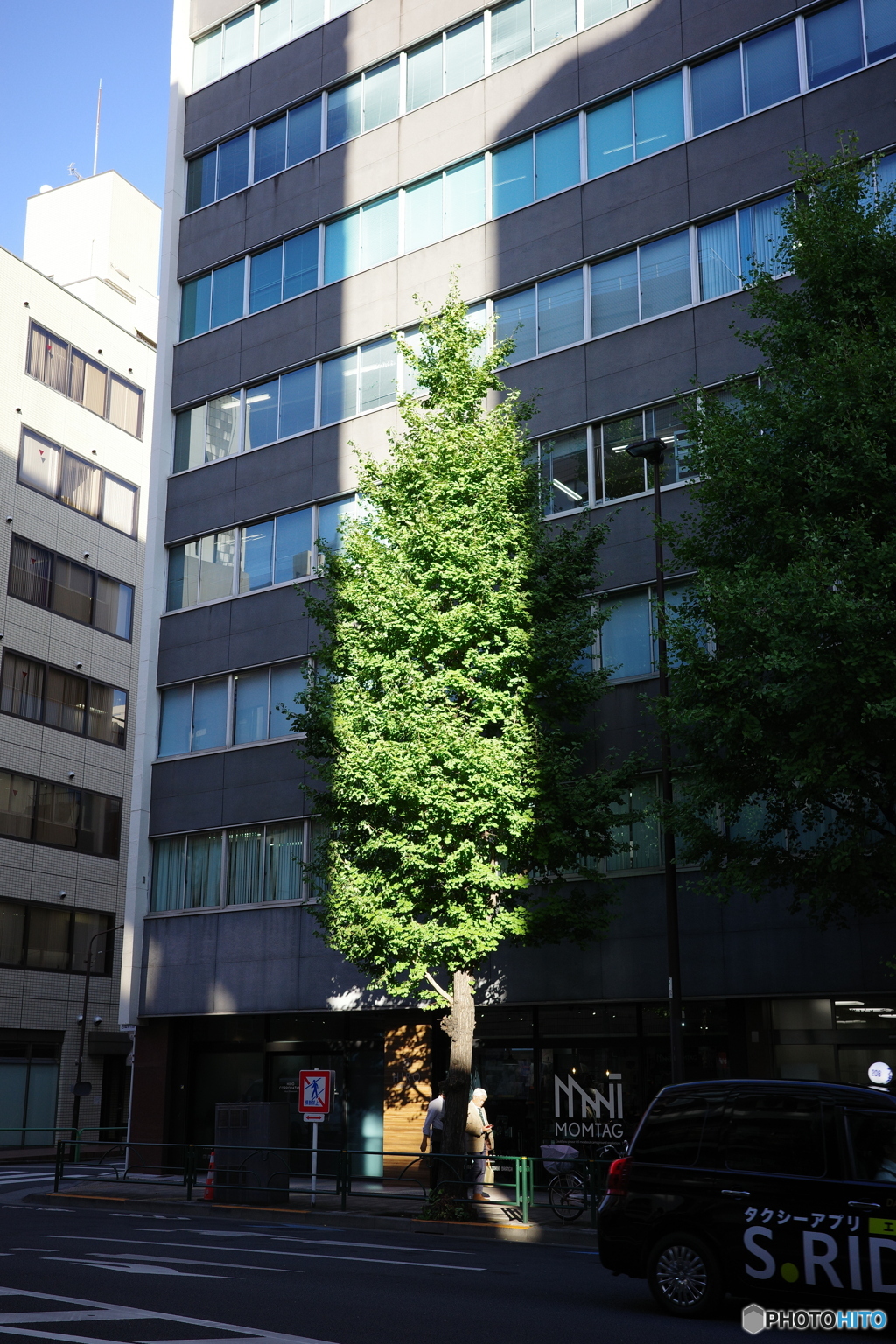 とうきょう漫步