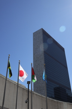 国際連合本部 II