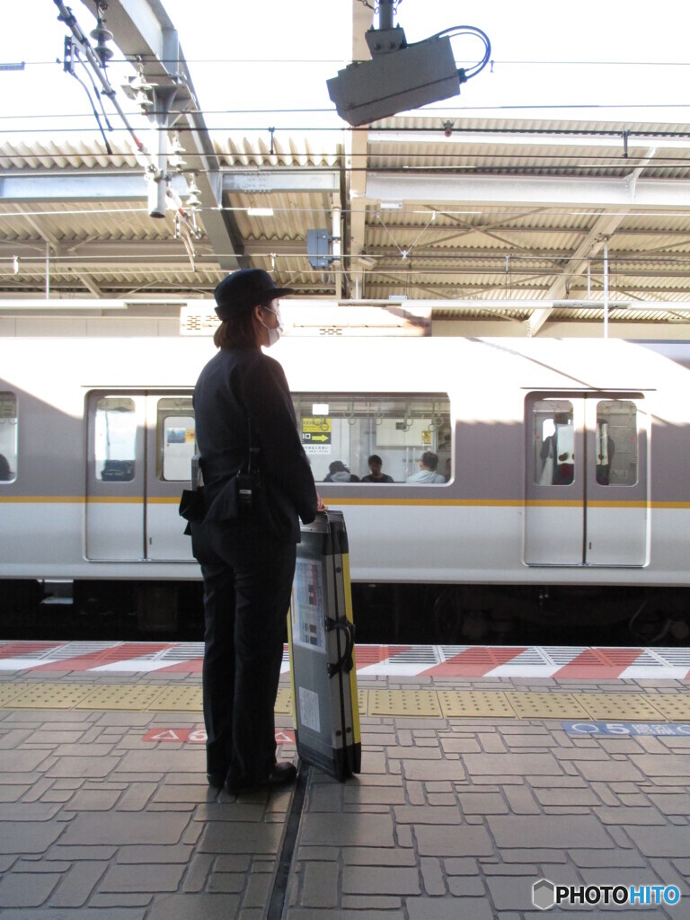 Waiting For You II