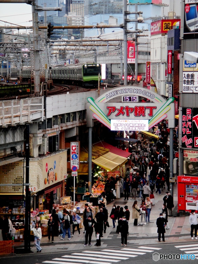 とうきよう漫步