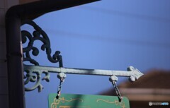 ニコン New Nikkor 200mm F4