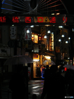 とうきよう漫步