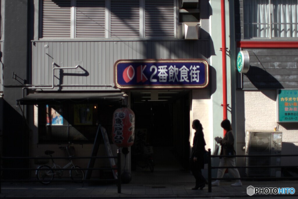 n/a