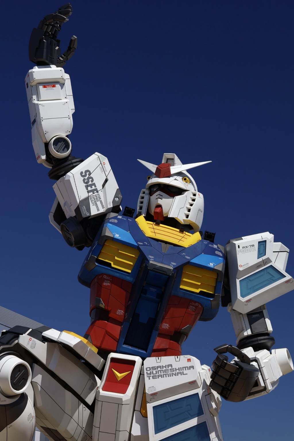ガンダム