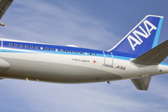 大阪国際空港伊丹空港にて