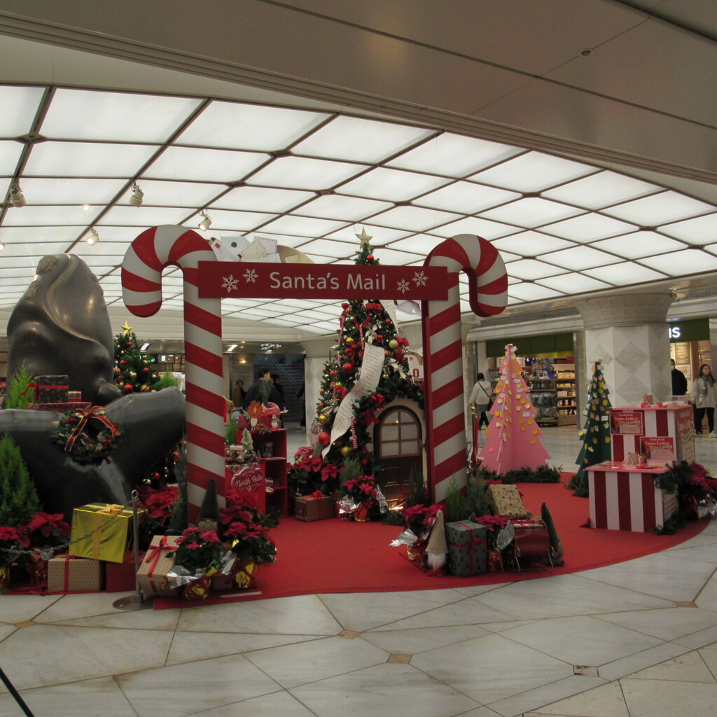 なんなんタウンにて