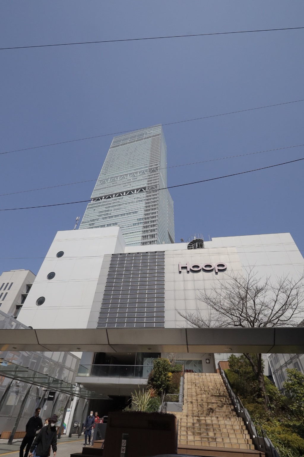 あべのハルカス