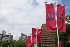 長居公園