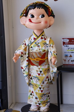 ペコちゃん