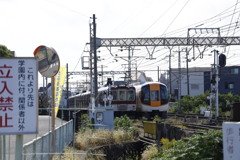 近鉄南大阪線河内天美駅にて