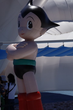 アトム