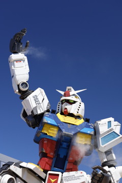 ガンダム