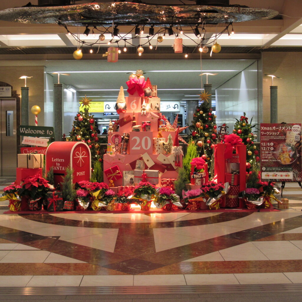 JR難波駅バスターミナルにて