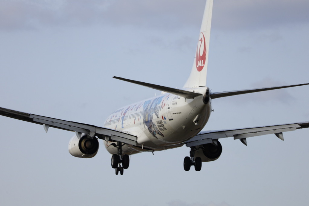 大阪国際空港伊丹空港にて