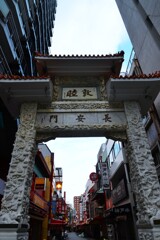 グッドモーニング南京町　②。。。！