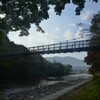 紅葉と吊り橋　➂。。。！