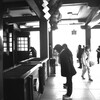 願いを込めて　④。。。！