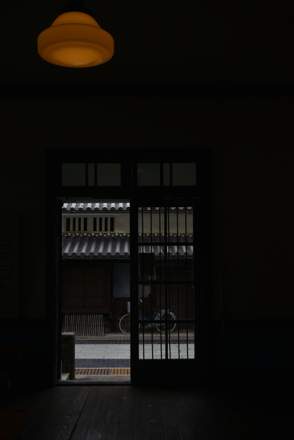 古き好き町　①。。。！