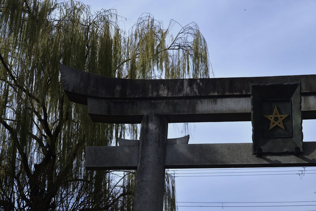 詣でる．．晴明神社　⑤。。。！