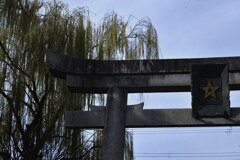 詣でる．．晴明神社　⑤。。。！