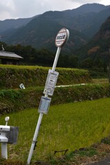 静かな里の秋　⑥。。。！