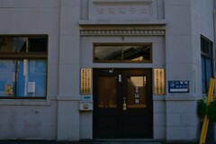 海岸通りのレトロビルディング　➂。。。！