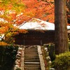 古刹②　西山興隆寺　④。。。！